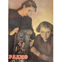 Подшивка годовая журнала Радио, 1955 год. Советский журнал
