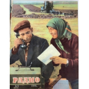 Подшивка годовая журнала Радио, 1955 год. Советский журнал