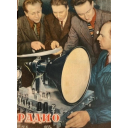 Подшивка годовая журнала Радио, 1955 год. Советский журнал
