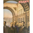 Подшивка годовая журнала Радио, 1955 год. Советский журнал