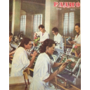 Подшивка годовая журнала Радио, 1955 год. Советский журнал