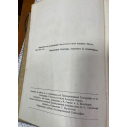 Антикварное издание книга Академическая библиотека Русских Писателей А.В. Кольцов Полное собрание сочинений, С.-Петербург, 1911