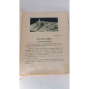 Книга Готов! Рассказы и стихи о метро. Издательство детской литературы. 1935 год