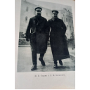 Книга Готов! Рассказы и стихи о метро. Издательство детской литературы. 1935 год