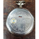Часы карманные Молния. Транспортная милиция 1919-1999 год