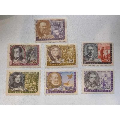 Марки набор Великие русские писатели 1959 год, 7 штук