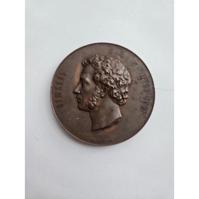 Медаль 100-летие со дня рождения А.С. Пушкина, 1899 год