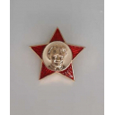 Значок Октябрьская советский, металл, эмаль 