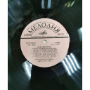 Пластинка виниловая Луи Армстронг - Какой удивительный мир, 1978 год