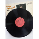 Пластинка виниловая винтажная Игорь Саруханов - Нам по пути, 1987 год